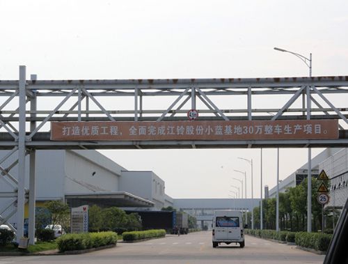 江铃车桥厂电力供电扩容工程