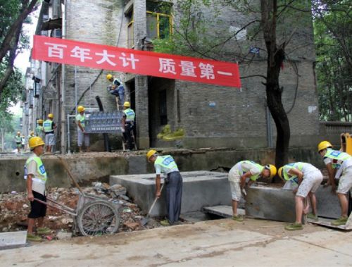 江氨生活区两电分离一户一表供电改造工程